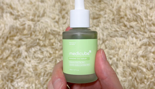 【商品レビュー】MEDICUBE EXOSOME CICA SERUM｜肌を守る力を高めるメンズ美容の新定番