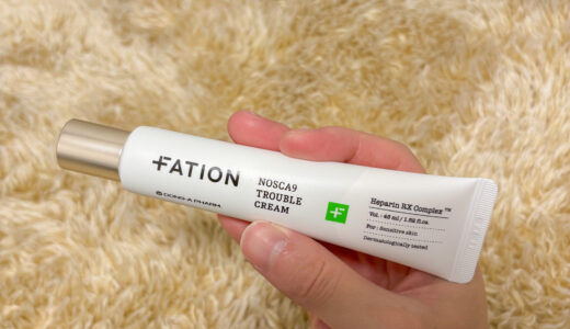 FATION NOSCA9 TROUBLE CREAM レビュー：メンズの肌悩みに応える頼れる一品