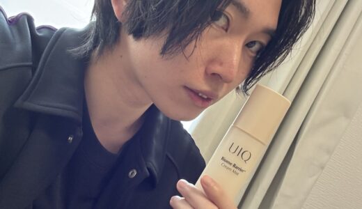 UIQ Biome Barrier Cream Mist レビュー：メンズ美容の新たな一歩