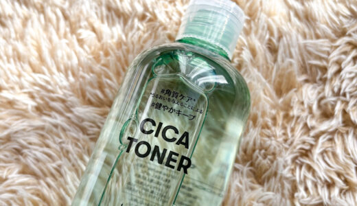 VT CICA TONER 商品レビュー：メンズスキンケアの新定番