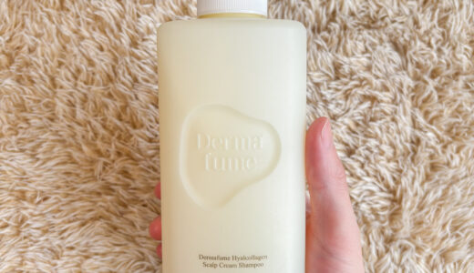 【商品レビュー】Dermafume Hyalcollagen Scalp Cream Shampoo White Musk