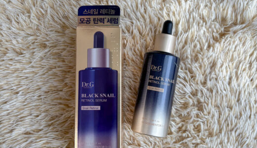 【商品レビュー】Dr.G BLACK SNAIL RETINOL SERUM