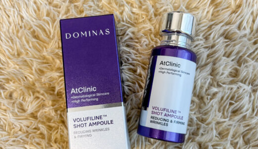 【商品レビュー】TG DOMINAS ATCLINIC WRINKLE SHOT AMPOULE ～男の肌に自信という一撃を～
