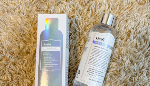 【商品レビュー】Klairs Freshly Juiced Vitamin Essence Toner～男の肌にビタミンのチカラを～