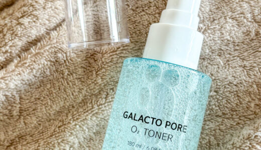 【商品レビュー】SAM’U GALACTO PORE O2 TONER｜毛穴も男の印象を変える！炭酸×ガラクトミセスの力で肌を目覚めさせる一本