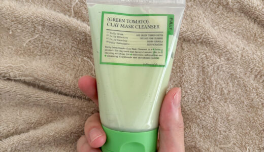 【商品レビュー】FULLY CLAY MASK CLEANSER｜毛穴汚れに悩むメンズ必見の洗顔&マスク