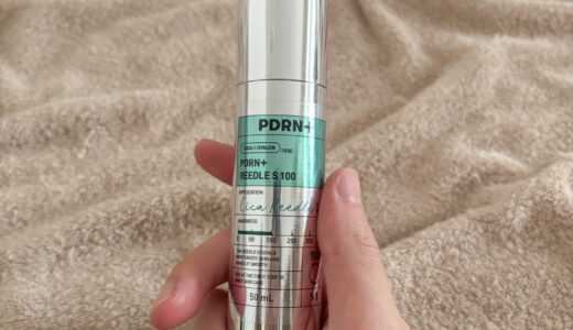 【商品レビュー】VT PDRN + REEDLE S 100