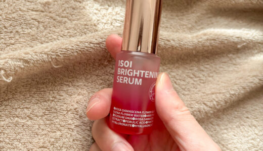 【商品レビュー】ISOI BRIGHTE SERUM（アイソイ ブライトセラム）｜敏感肌の男性に寄り添う、本気の美白