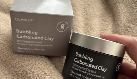 【商品レビュー】Clay Mask by Glam Up｜毛穴・皮脂ケアを格上げする大人のためのクレイマスク