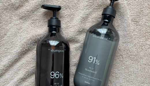 【徹底レビュー】hetras シャンプー＆トリートメント bombshell｜30代メンズの髪と頭皮を格上げする香りケア